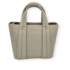 David Jones 7059-2  beige táska