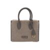David Jones Kézitáska CM7667 Taupe