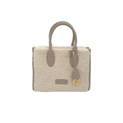 David Jones Kézitáska CM7667 Beige