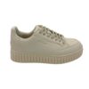 S.Oliver Sneaker 2177876.8100 Beige